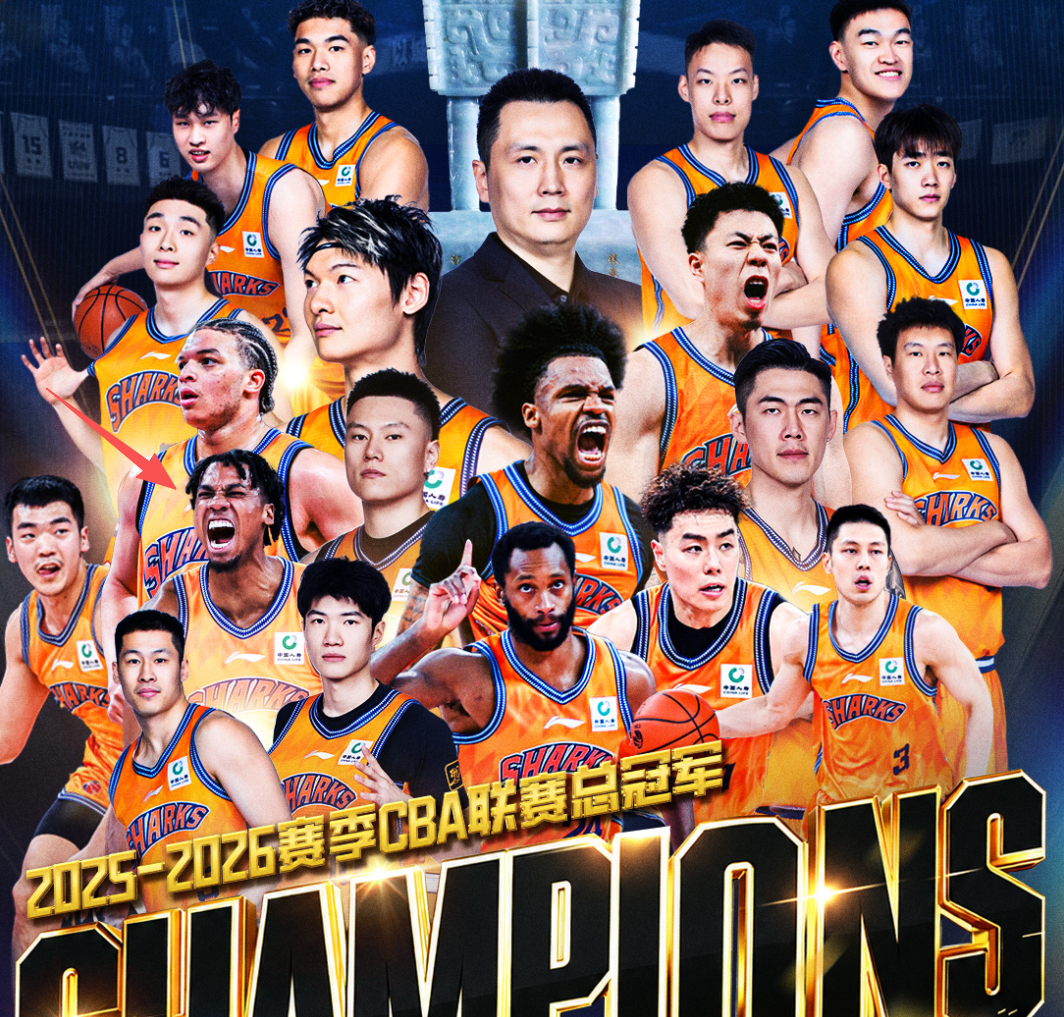 买球-尼克斯夺冠纽约全城狂欢