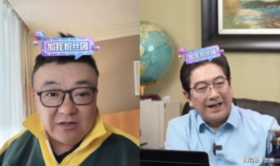 快船加入字母哥交易第三方竞争