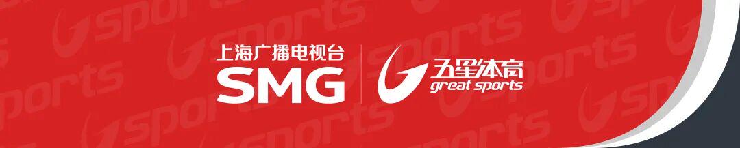 G5科内特出战成疑 文班轮换棘手