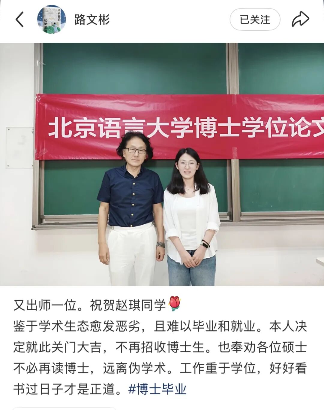 状元2选1!彼得森只为奇才试训 有信心击败迪班萨?