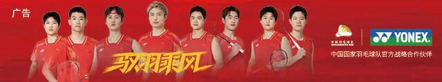 太痛了!ESPN这四个数字!马刺球迷永远的痛!