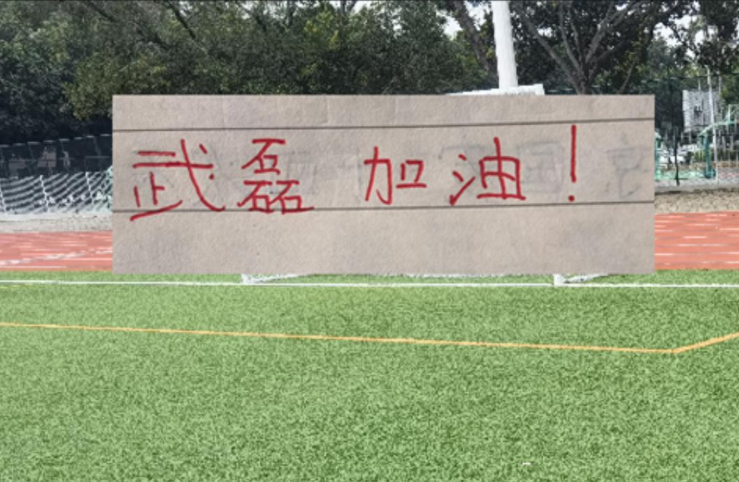 西班牙队各项赛事连续32场不败,为世界杯冠军球队最长纪录