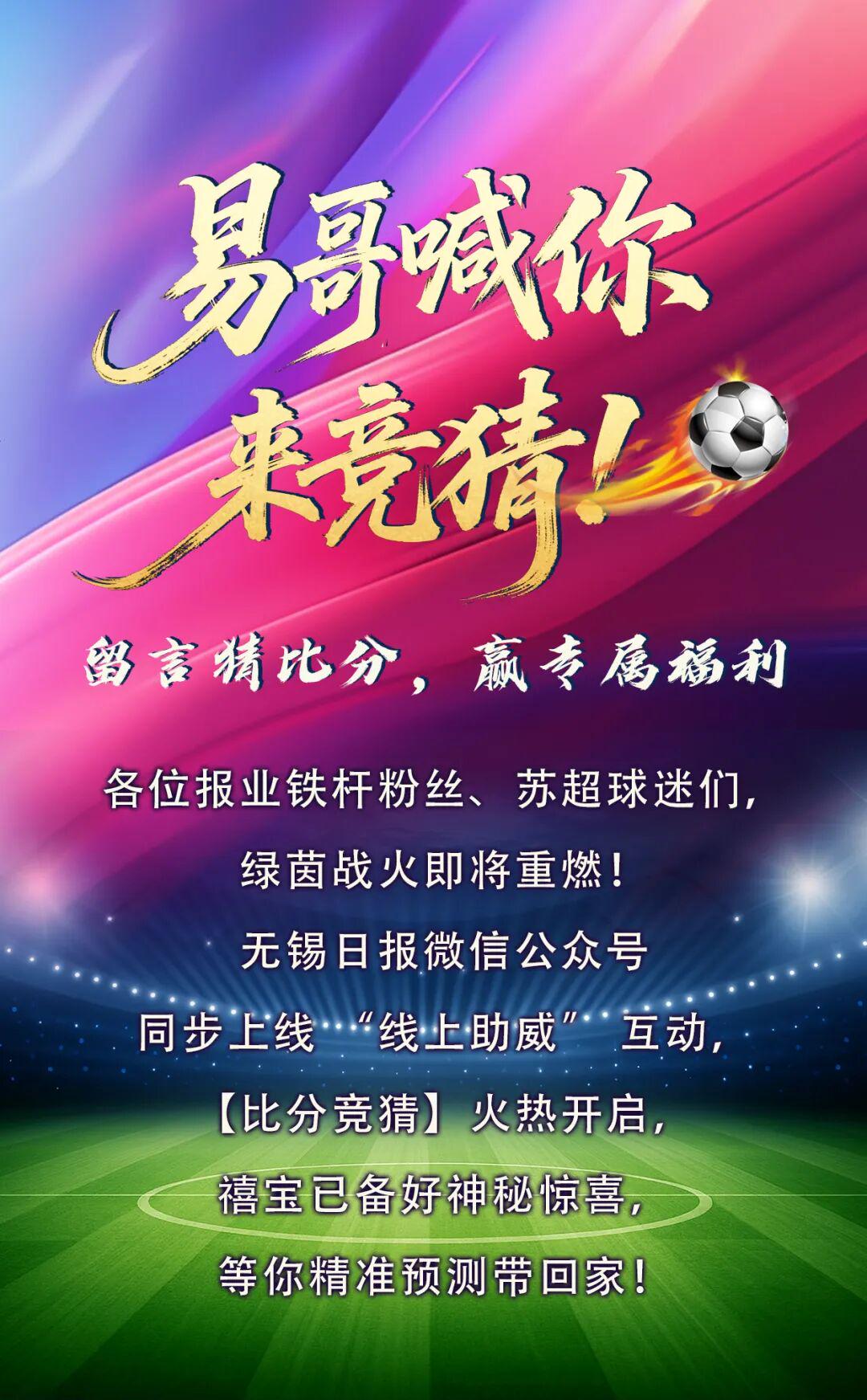 一个位置获得巨大提升,法国比四年前强了一个档次吗?
