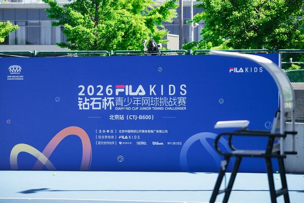 皇家西班牙人足球俱乐部通过其上海足球学院深化国际布局