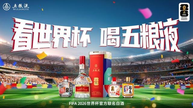 离谱?瑞士轰26脚仅进1点球!5次失良机后遭绝平 欧洲开局3场不胜