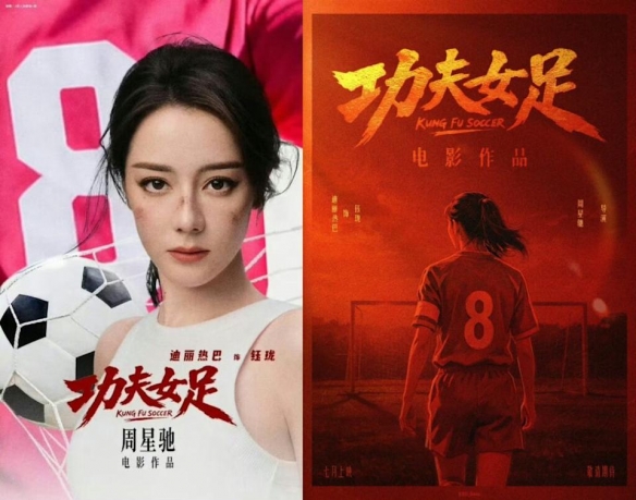 亚运会惊天逆转,日本组合挽救三赛点,松岛辉空拖张本美和后腿