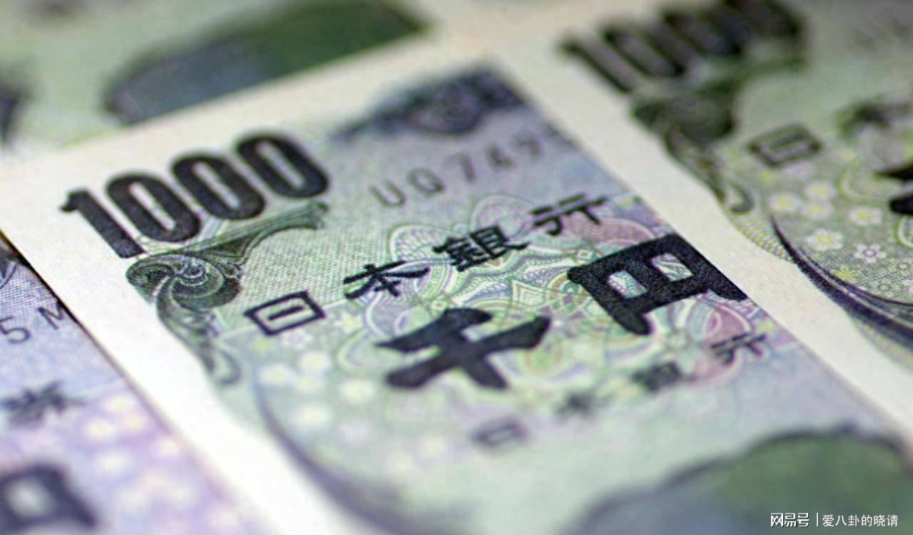 亚运田径悲喜一夜!22枚奖牌决出,中国4人登领奖台,日本拿下2金
