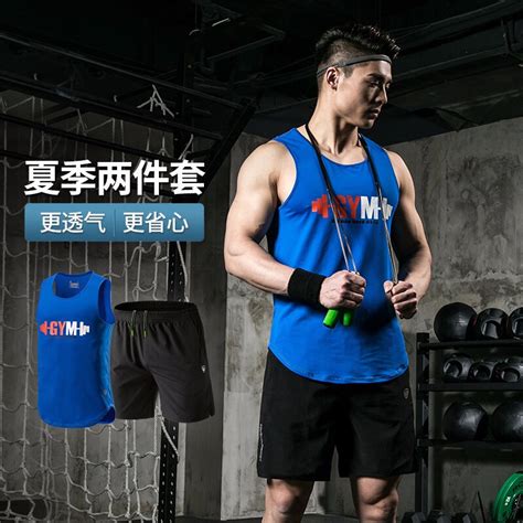 买球官网全站App 买球官网