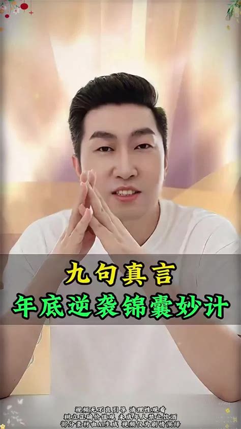 产品展示 买球官网